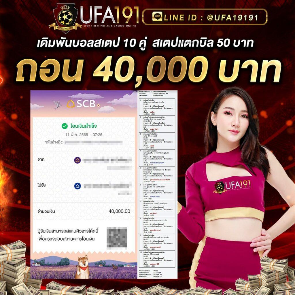 W69สล็อต เว็บตรง รวมเกมสล็อตใหม่ล่าสุด เล่นง่าย จ่ายจริง