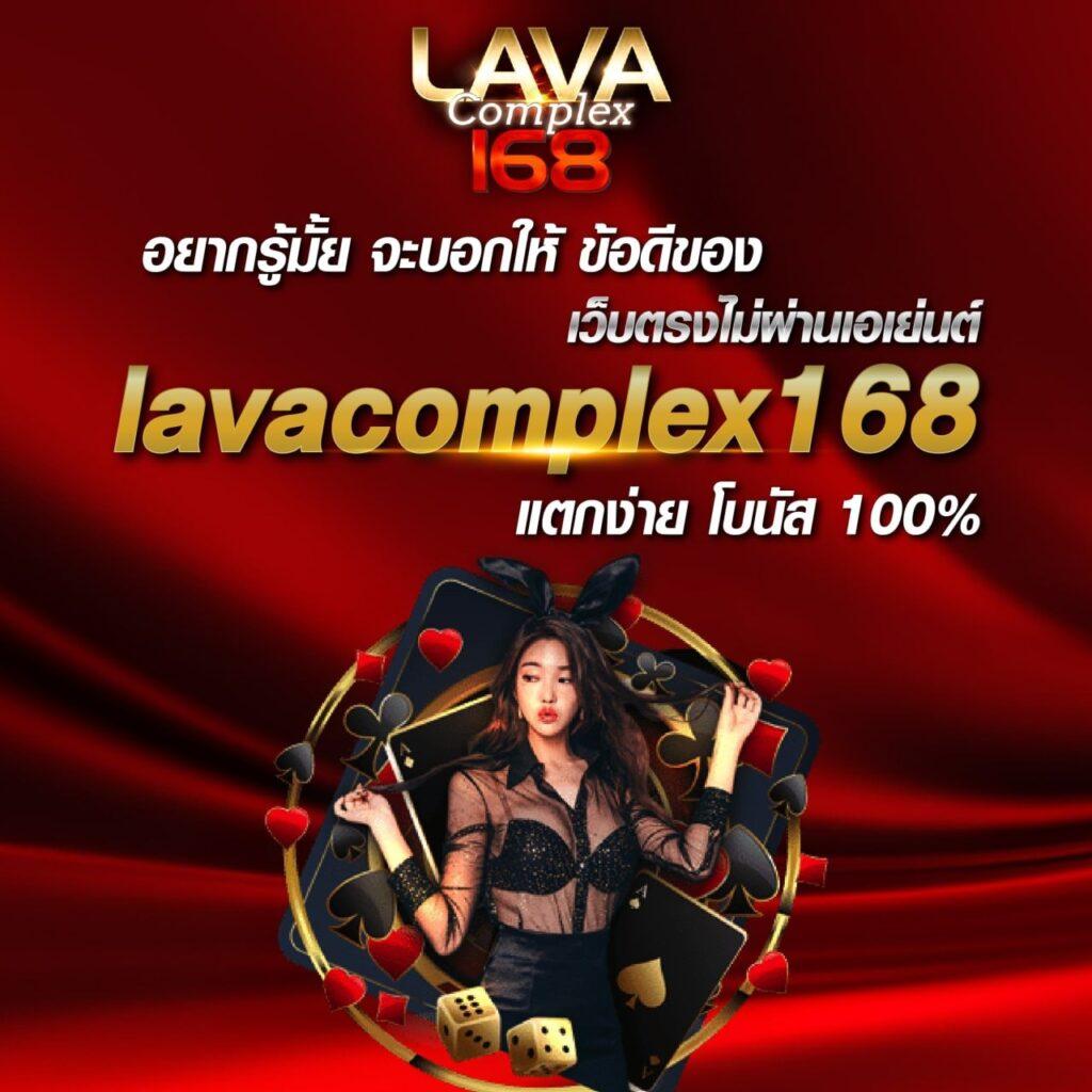Waspbet คาสิโนออนไลน์ พร้อมระบบฝาก-ถอนรวดเร็วในไทย2024
