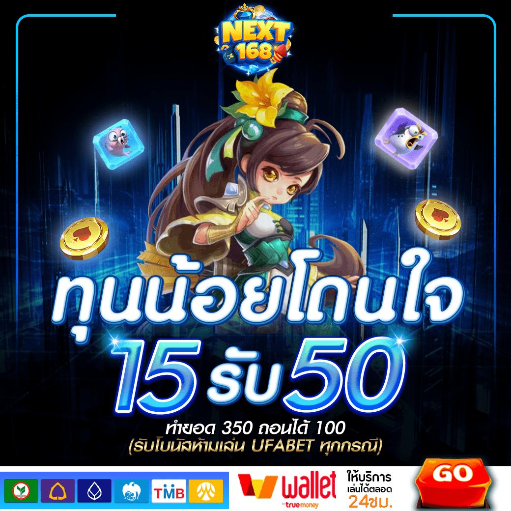 XMAX999 คาสิโนออนไลน์อันดับหนึ่ง สมัครง่าย รับโปรโมชั่นยอดนิยม