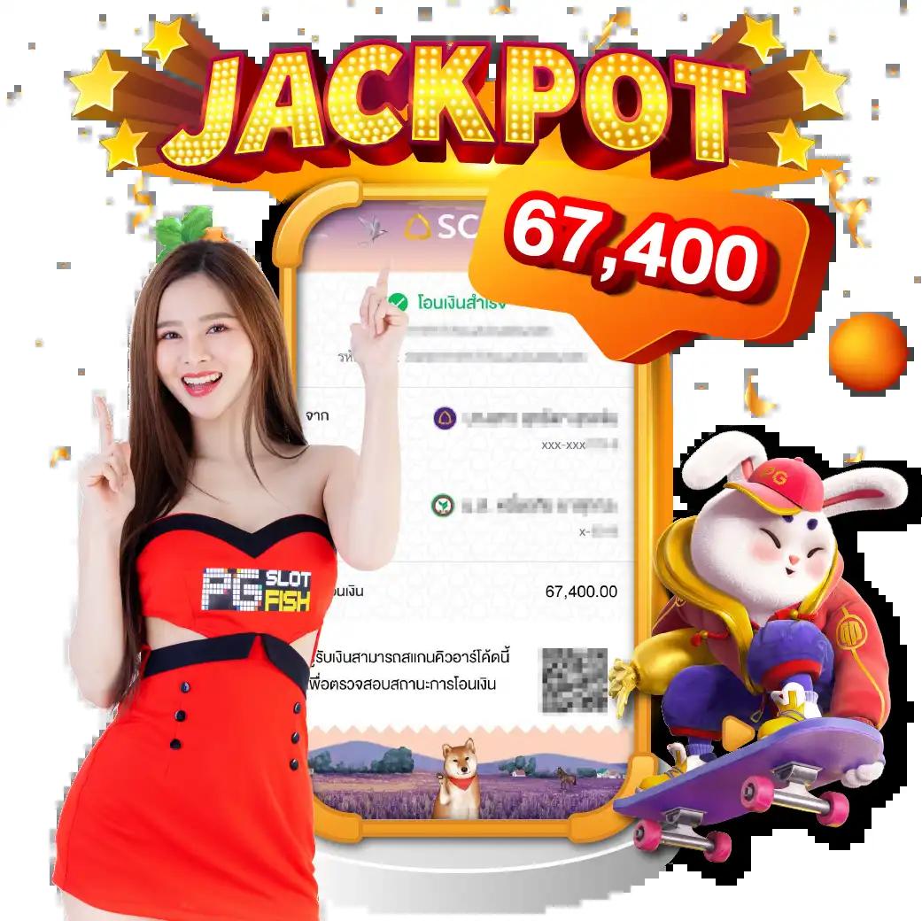 Xgame1688 คาสิโนออนไลน์ ระบบออโต้ ฝากถอนรวดเร็ว โปรโมชั่นแรงที่สุด