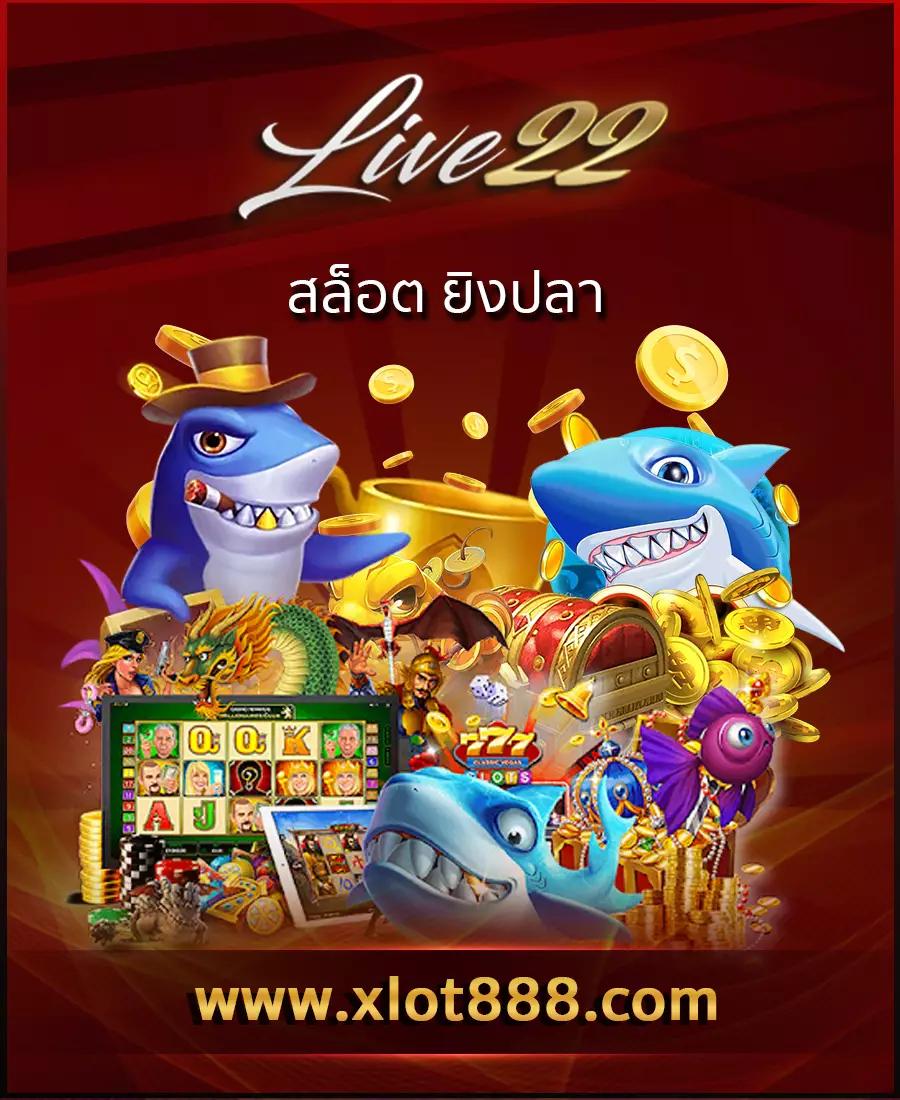 Zeed365 คาสิโนออนไลน์สุดฮิต เล่นง่าย จ่ายจริง รับโบนัสมากมาย