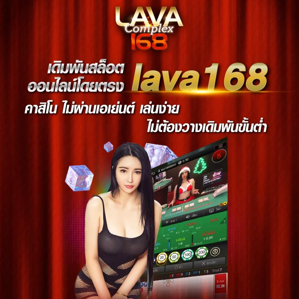 a4u คาสิโนใหม่ล่าสุด รับโบนัสสุดคุ้ม เดิมพันง่าย จ่ายจริง