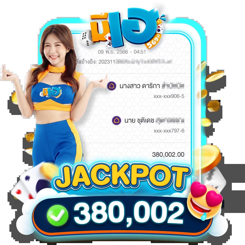 a88สล็อต คาสิโนเว็บตรง รวมเกมสล็อตสุดฮิตแห่งปี 2024