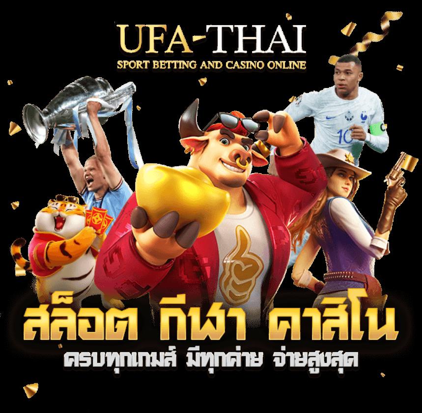 ak888สล็อต เว็บสล็อตอันดับหนึ่ง แจกโบนัสไม่อั้น 2024