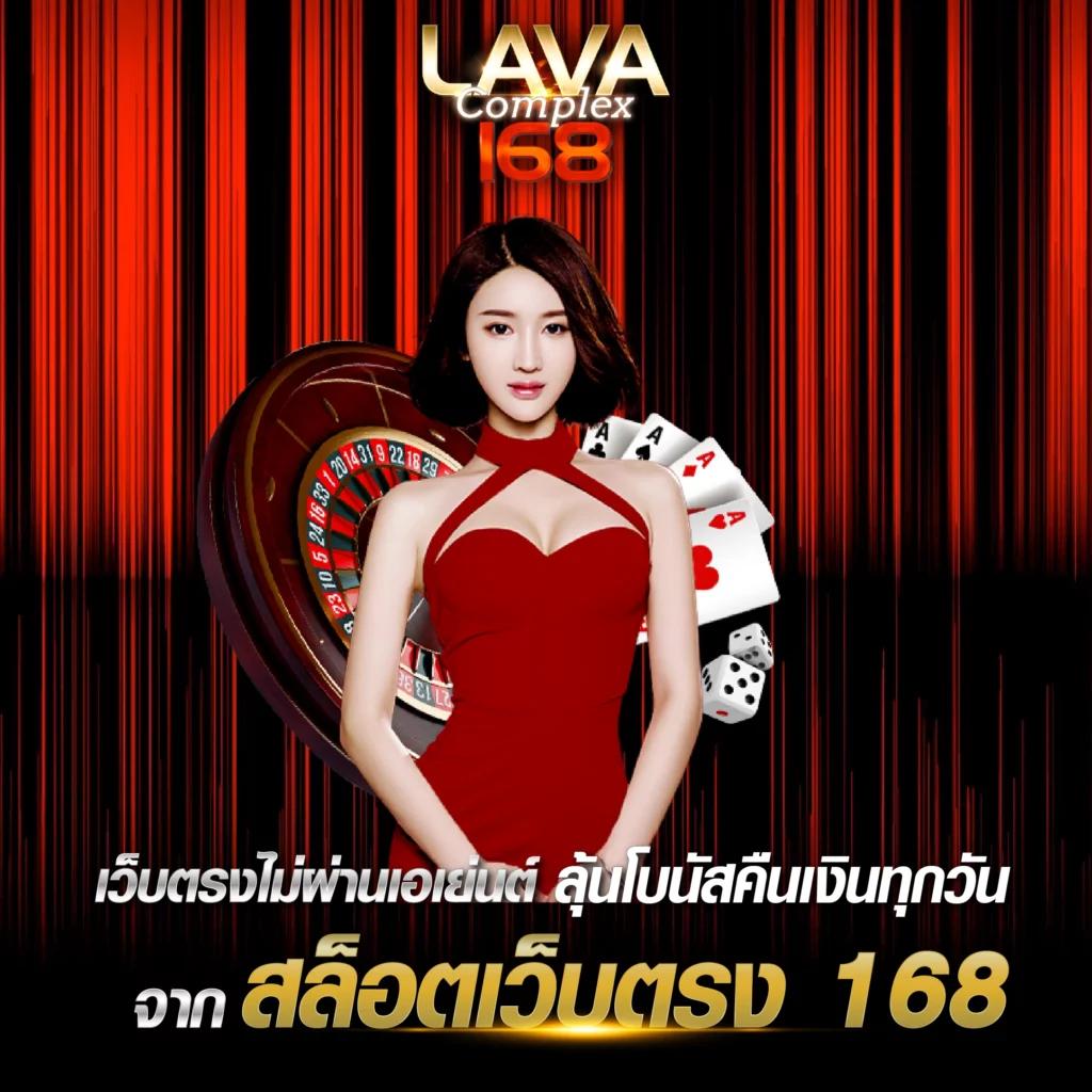 allone88 สล็อตเว็บตรง มั่นคง เล่นง่าย ได้เงินจริง ฟรีเครดิต