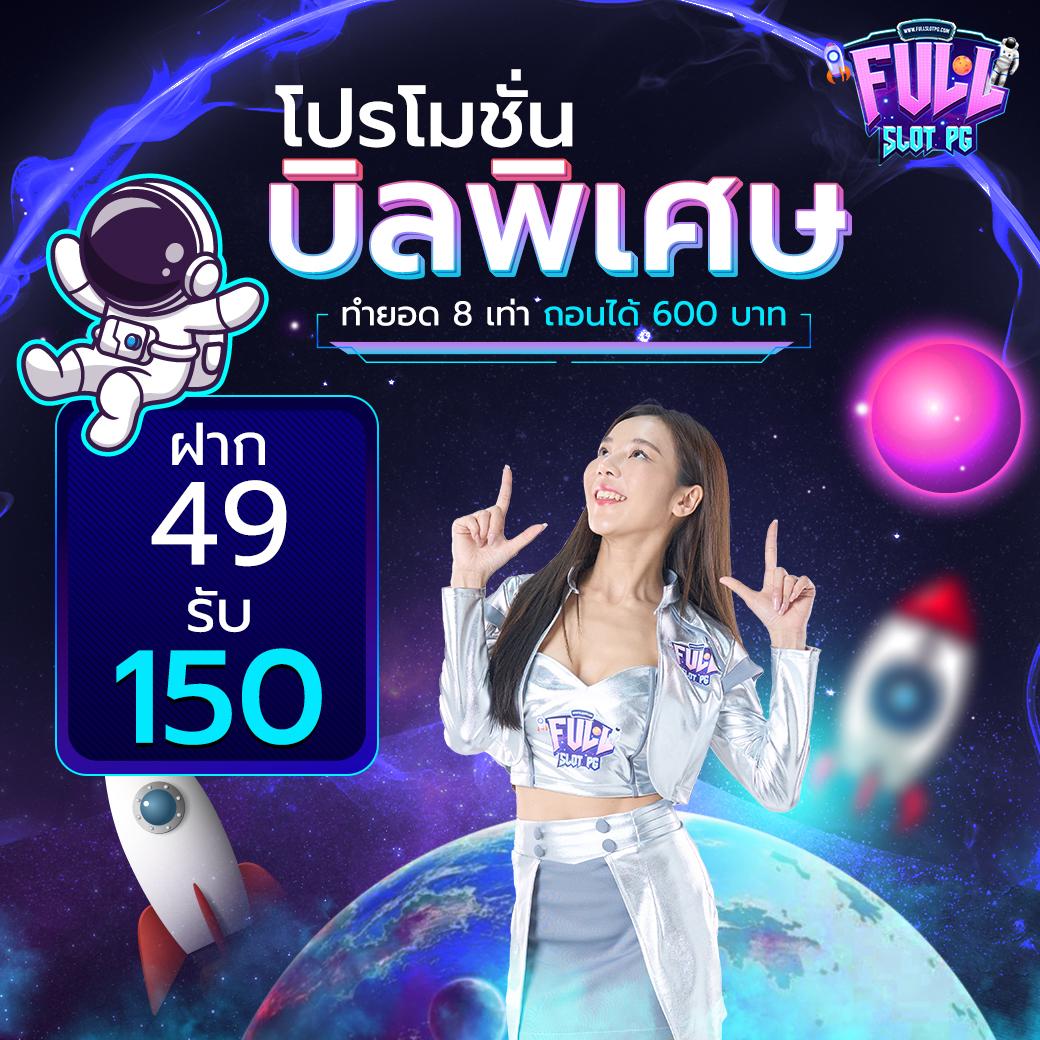 allone899 แหล่งรวมเกมทำกำไร บริการทันใจสุดแนวล่าสุดในไทย