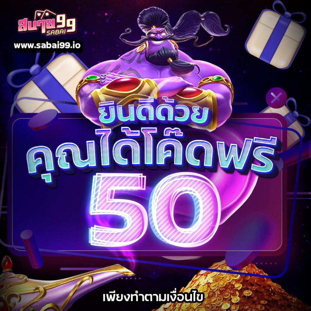 amb168 ศูนย์รวมเกมคาสิโนออนไลน์มาตรฐานระดับพรีเมียม 2024