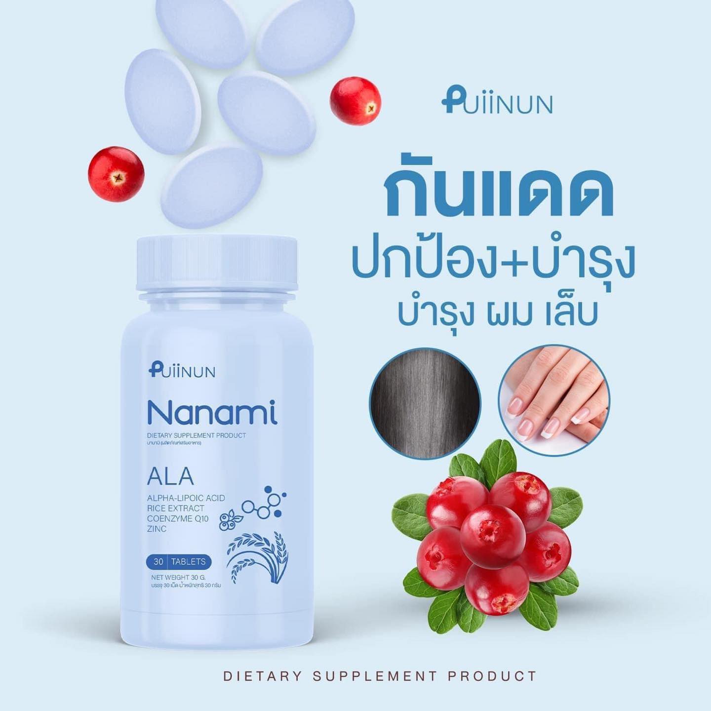 amb978 คาสิโนออนไลน์ เว็บตรง อันดับ 1 ของไทย สมัครง่าย มั่นคงแน่นอน