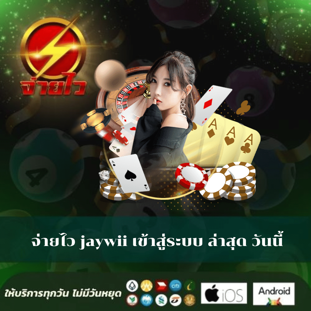 ambbet99 คาสิโนออนไลน์อันดับหนึ่ง พร้อมโปรแรงที่สุดในไทย
