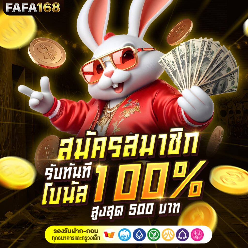 ambet969 เว็บคาสิโนใหม่ล่าสุด รวมเกมส์ยอดนิยม ปี 2024