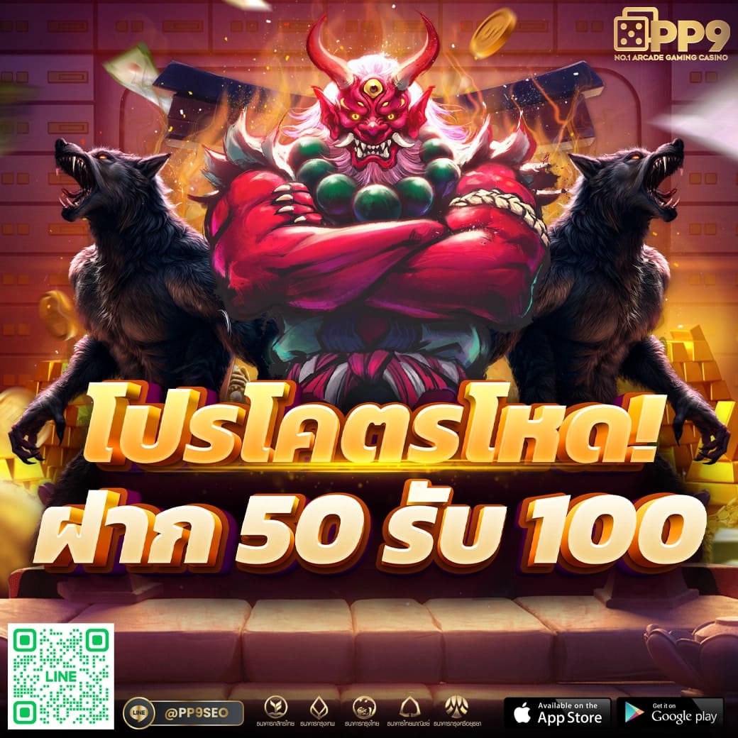 ap123 สล็อต เว็บตรง หลากหลายเกม เล่นง่าย ได้เงินจริง