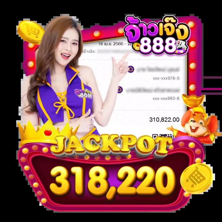  autobet168 เว็บเกมเดิมพันยอดนิยมแห่งปี 2024 มาแรงไม่หยุด