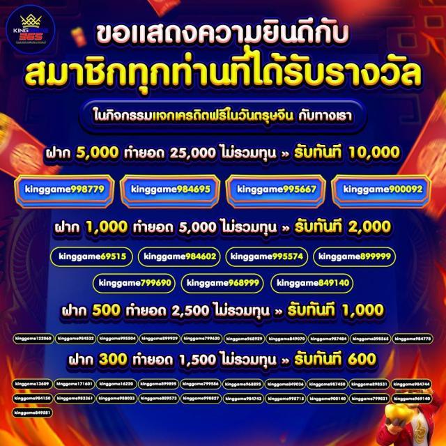 b game 888 คาสิโนออนไลน์อันดับหนึ่ง ระบบทันสมัย เล่นง่าย ได้เงินจริง