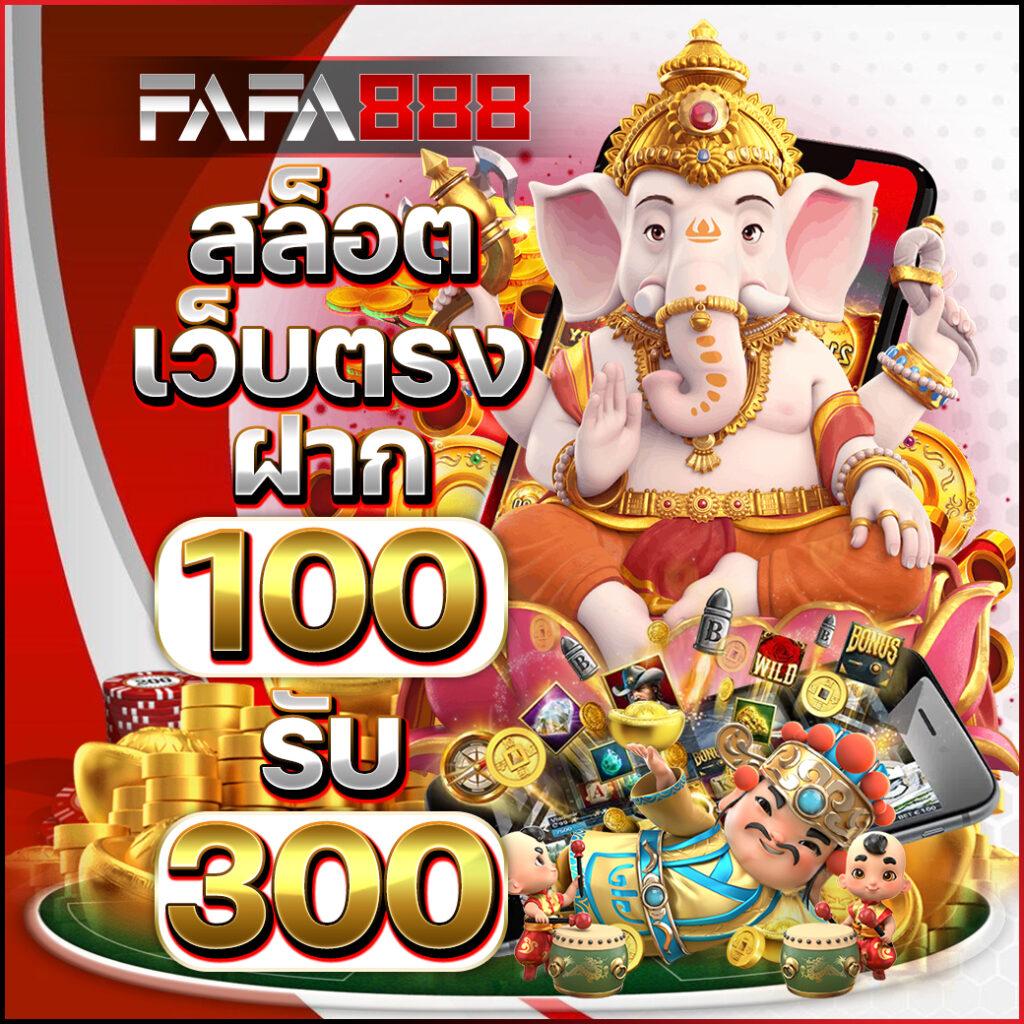 baanpolballs 7m แทงบอลออนไลน์ฟรี อัปเดตล่าสุด 2024