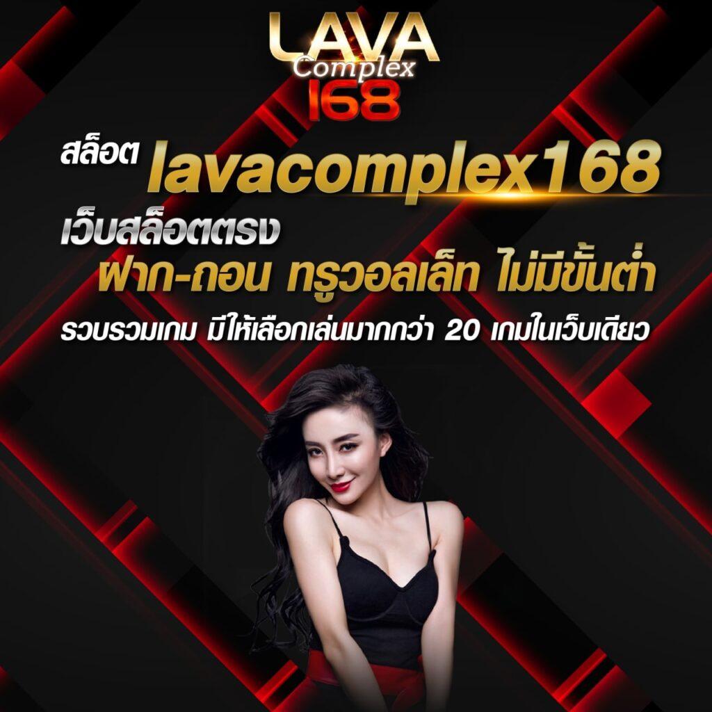 banpolball Myanmar คาสิโนยอดนิยม รองรับทันสมัยที่สุด