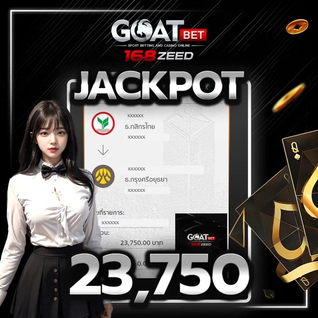 beo333 คาสิโนครบวงจร ระบบทันสมัย พร้อมโปรโมชั่นสุดพรีเมียม