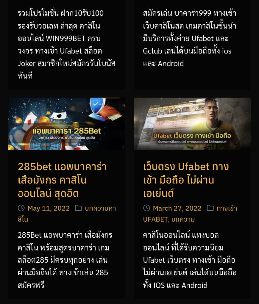 beo555 Wallet เกมคาสิโนออนไลน์ ฝาก-ถอนออโต้ทันสมัยที่สุดในไทย