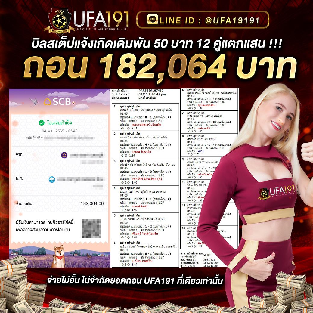 betflik85 เว็บคาสิโนออนไลน์อันดับหนึ่ง พร้อมระบบล้ำสมัยในไทย