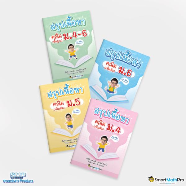 betflik888 เว็บเดิมพันออนไลน์เทรนด์ใหม่ล่าสุดในประเทศไทย