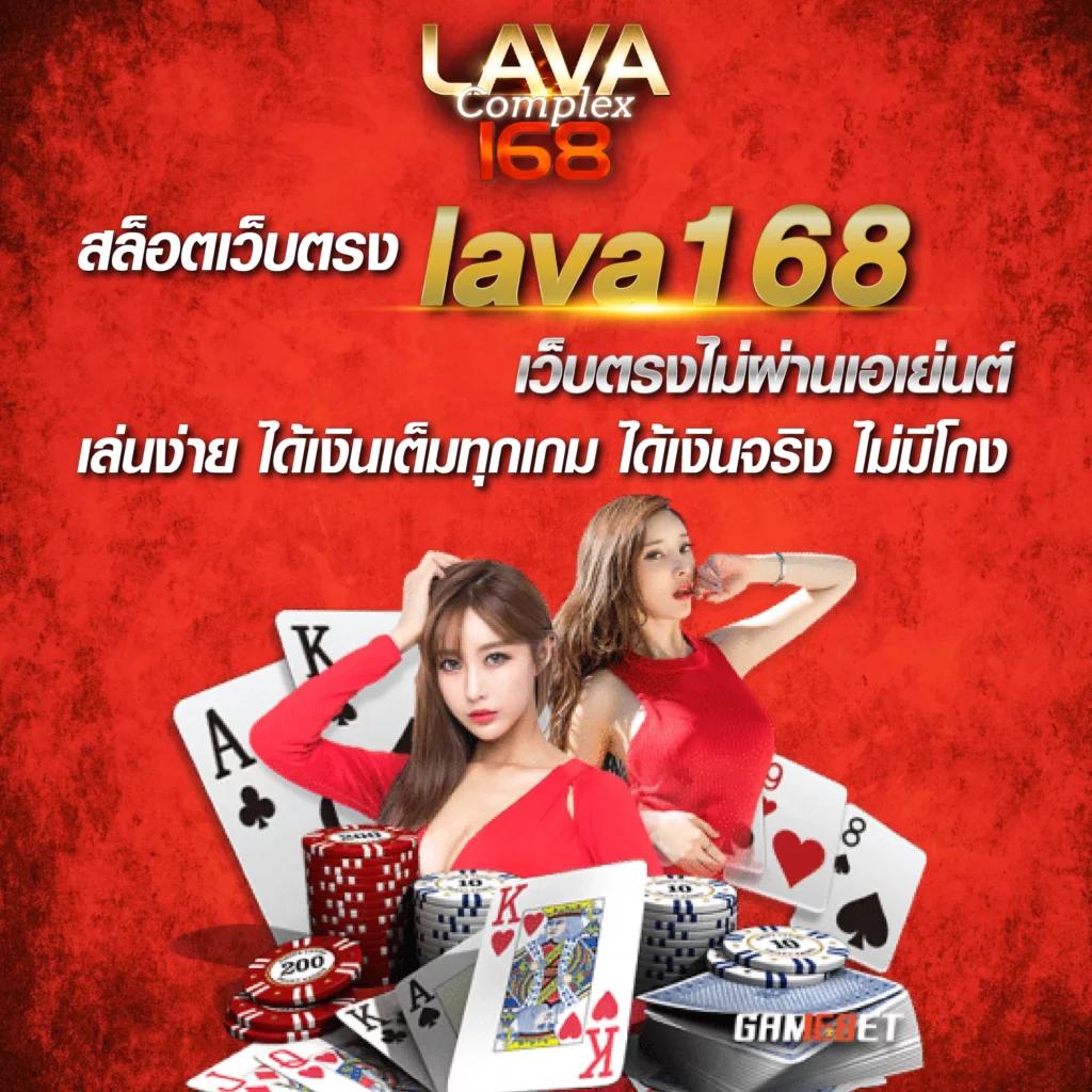 betflik8k เว็บตรงคาสิโนออนไลน์ ครบทุกเกม บริการทันใจ