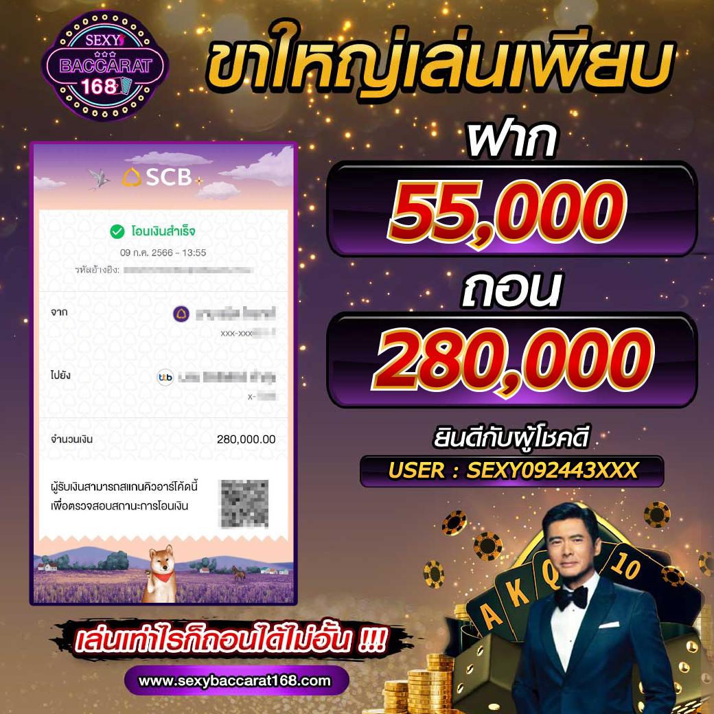 betflik 191 แหล่งเดิมพันออนไลน์อันดับหนึ่ง แจกโบนัสทันใจทุกวัน