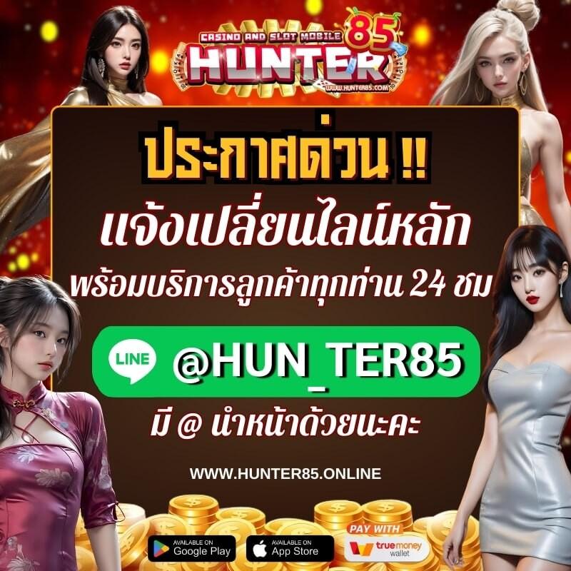 betflik 9999 เว็บคาสิโนอันดับ 1 รวมทุกเกมสล็อตแตกง่ายที่สุดในไทย