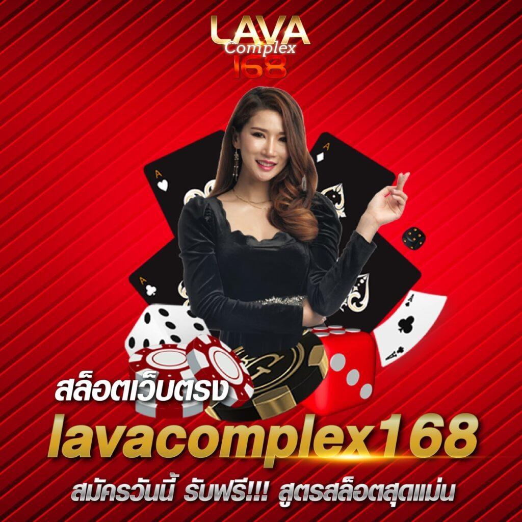betflik bet เว็บเดิมพันสุดฮิต ระบบทันสมัย ปลอดภัย 2024