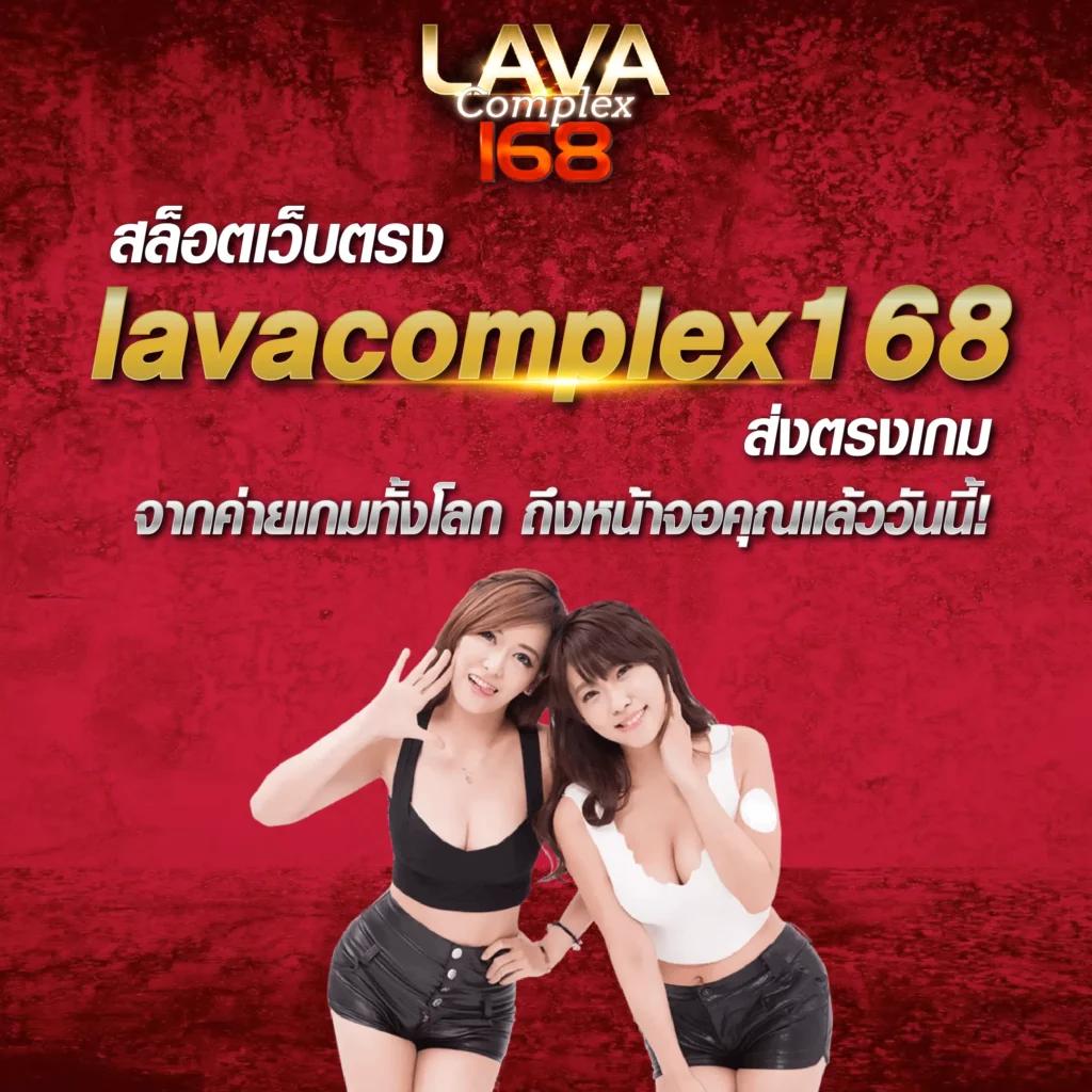 betflik life เว็บพนันออนไลน์อันดับหนึ่ง รวมเกมสล็อต บาคาร่า เล่นง่าย ได้เงินเร็ว