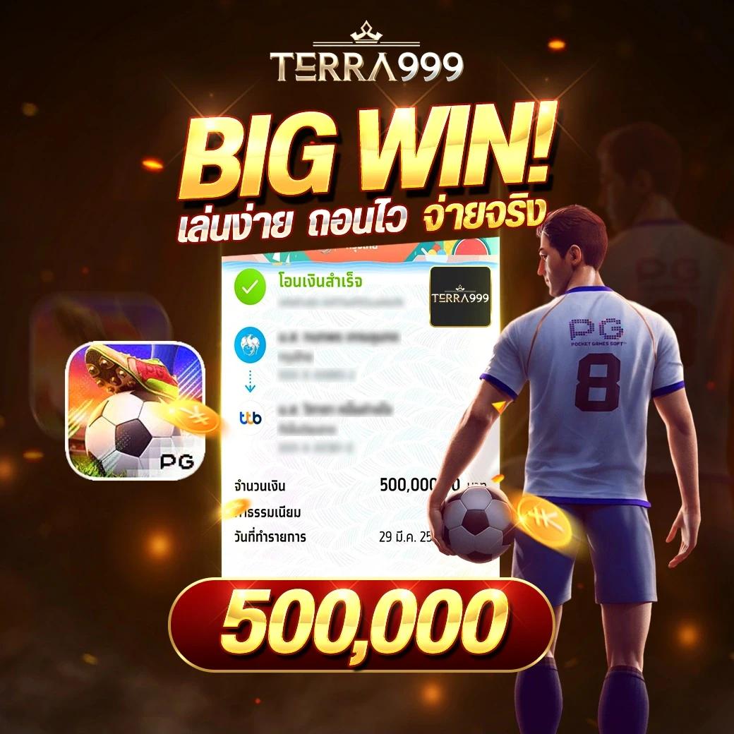 betflik silver คาสิโนออนไลน์ สมัครง่าย จับใจนักเดิมพันไทย