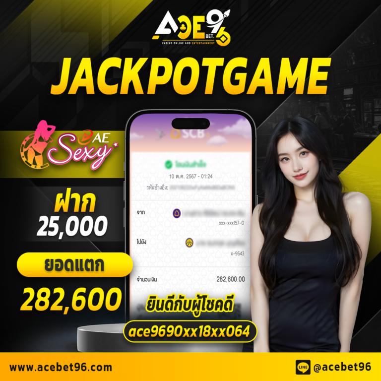 betflik slot คาสิโนยอดนิยม สมัครง่าย โบนัสมากมายในปี 2024