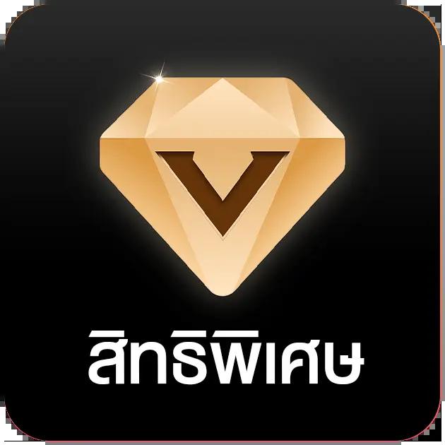 betflik เครดิตฟรี เว็บเดิมพันสุดคุ้ม พร้อมโปรโมชั่นเด็ด 2024