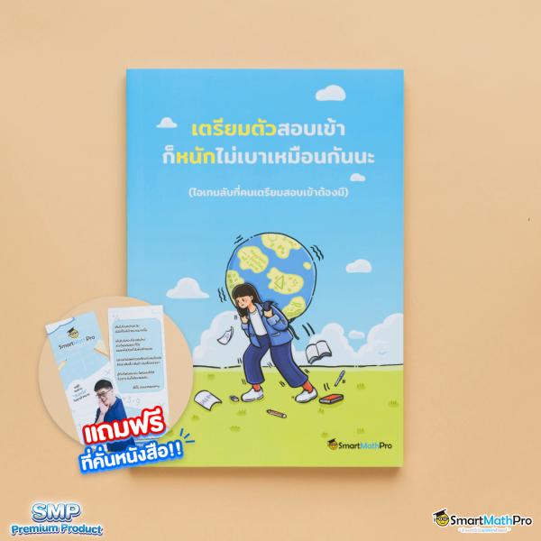 betflikbet เว็บคาสิโนออนไลน์ครบวงจร แตกง่าย จ่ายจริง 2024