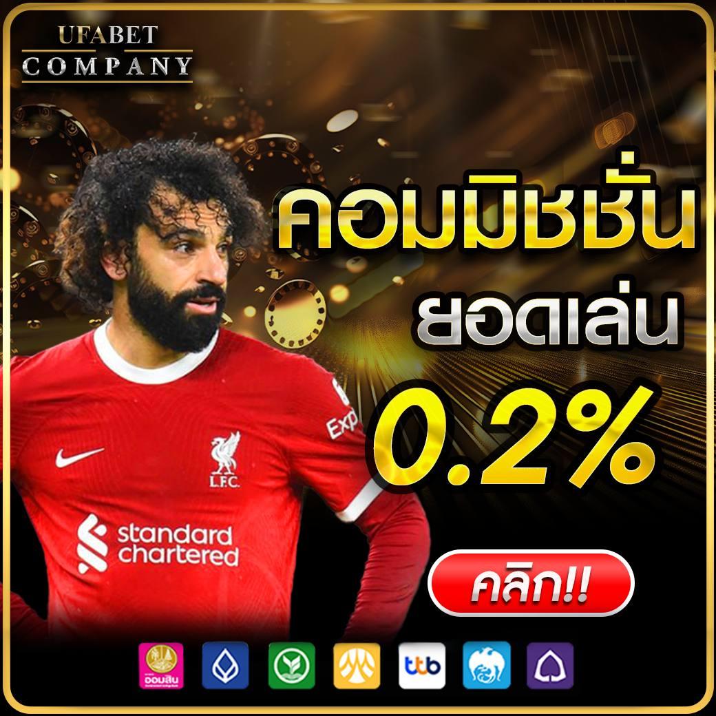 betflikking ศูนย์รวมความบันเทิงเกมคาสิโนออนไลน์ครบวงจรแห่งปี