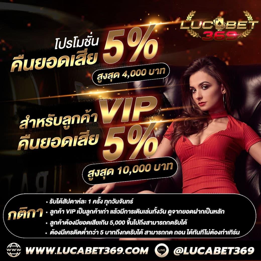 betflix789 แพลตฟอร์มเกมออนไลน์สุดฮิตแห่งไทย มาตรฐานระดับพรีเมียม