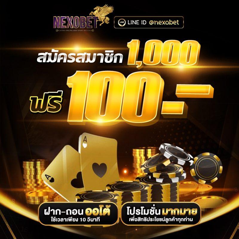 betflix joker เว็บเดิมพันสล็อตใหม่ล่าสุด รวมเกมทำเงินไวทันใจ