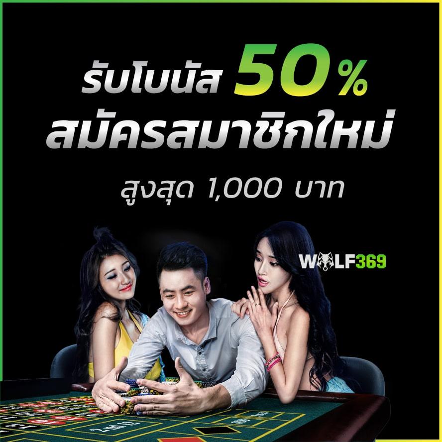betflix life คาสิโนออนไลน์ สมัครง่าย เว็บตรง แจกจริง 2024