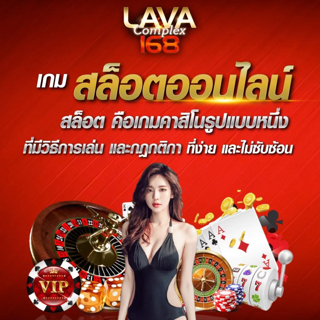 betflixcasino เว็บสล็อตอันดับ 1 พร้อมโปรโมชั่นสุดคุ้มในปี 2024