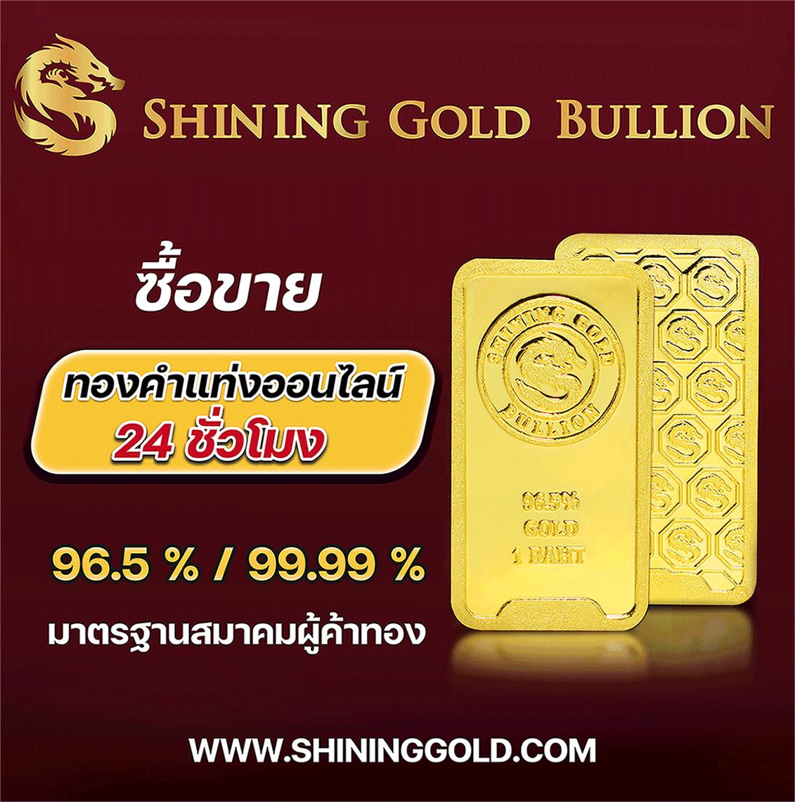 betflixfun เว็บเดิมพันที่มั่นใจ ได้เงินจริง ไม่มีขั้นต่ำในไทย