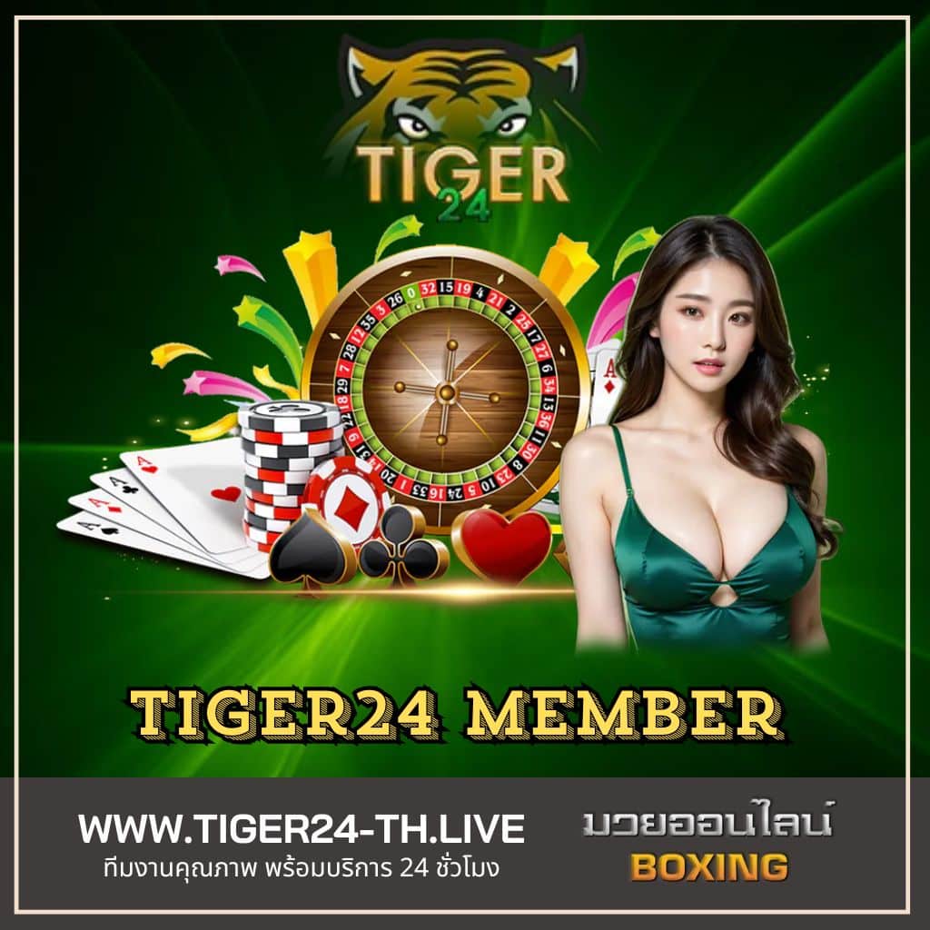 betflixlife คาสิโนครบวงจรสร้างกำไรได้ง่าย ปลอดภัย 2024