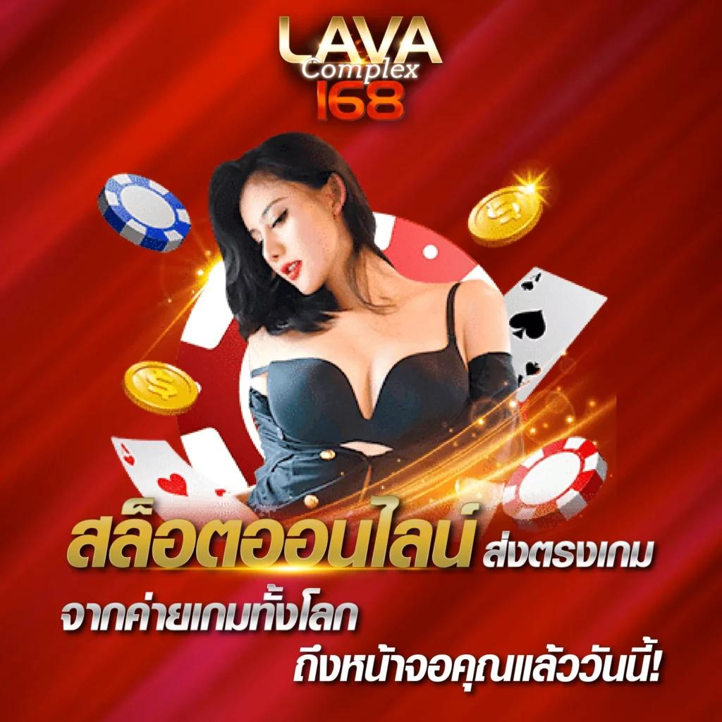 betflixpg เว็บตรงล่าสุด รวมเกมสล็อตและคาสิโนยอดนิยมในไทย