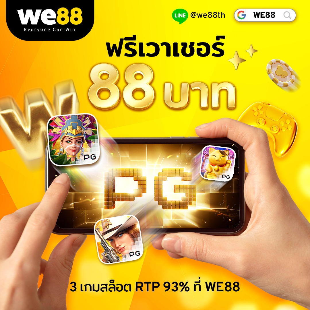 betflixpro9 แหล่งรวมความบันเทิงด้านคาสิโน เติมเต็มประสบการณ์ยอดนิยมแห่งปี
