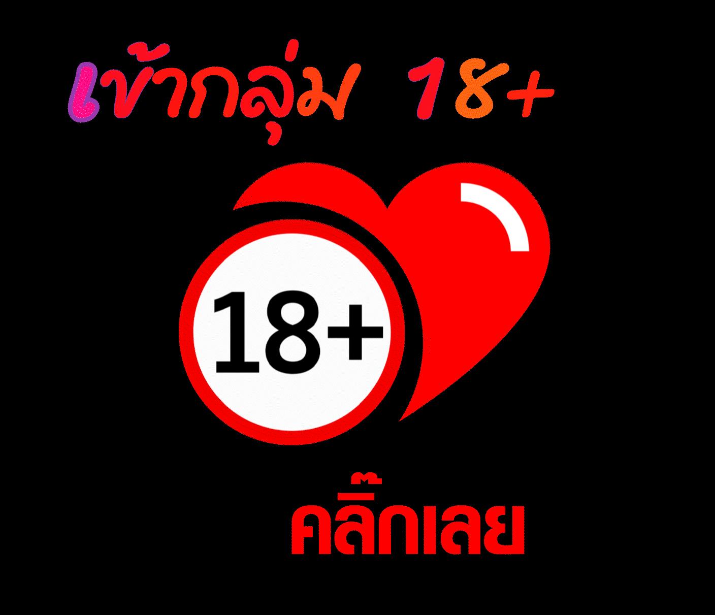 bgame777 ศูนย์รวมเกมคาสิโนออนไลน์สุดฮิต ระบบฝากถอนอัตโนมัติมั่นใจได้