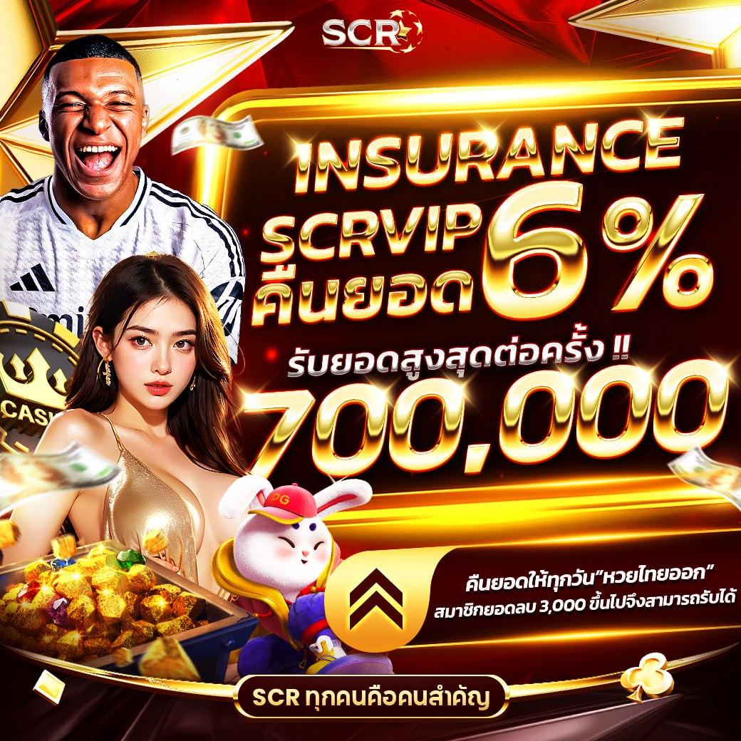 bi888 คาสิโนออนไลน์ครบวงจร ระบบออโต้เดิมพันทันใจพร้อมโปรโมชั่นสุดพิเศษ