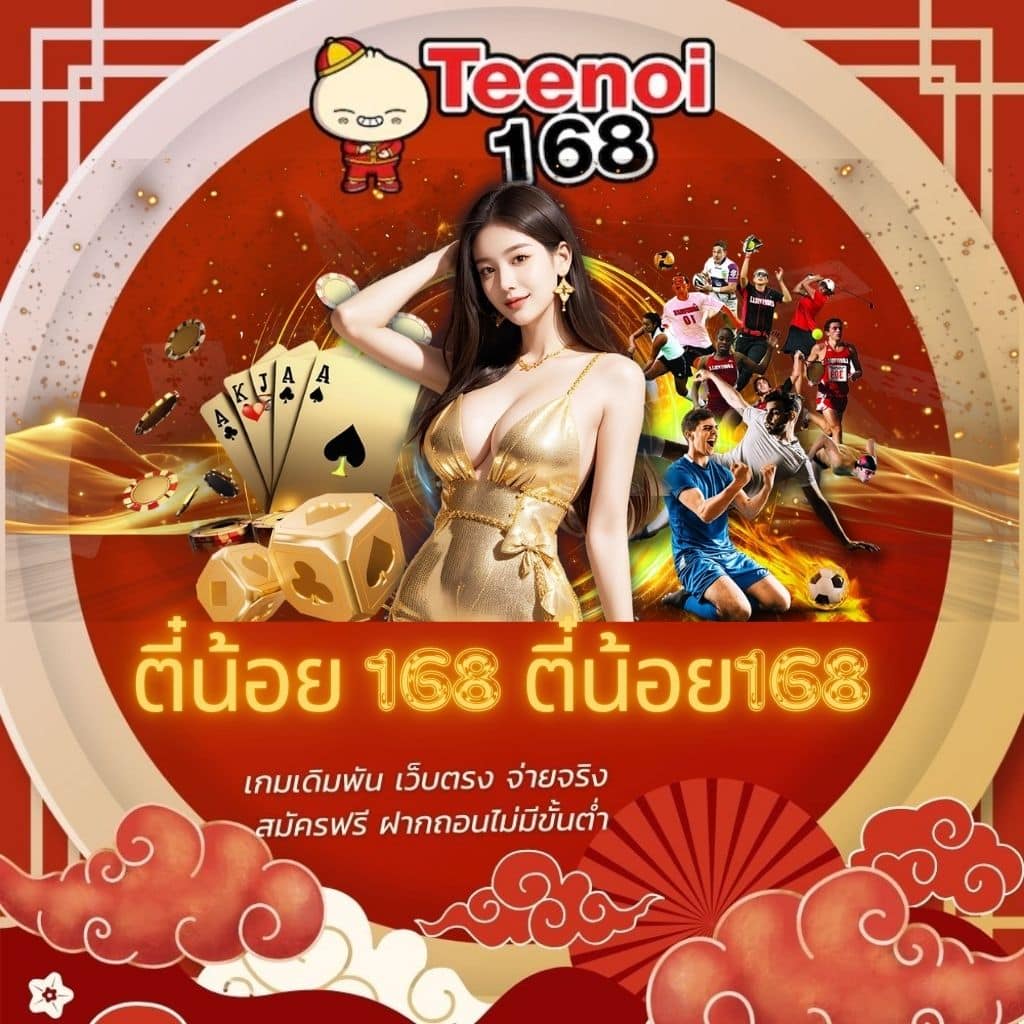 bigwin auto slot ศูนย์รวมเกมสล็อตอัปเดตใหม่ล่าสุด ปี 2024