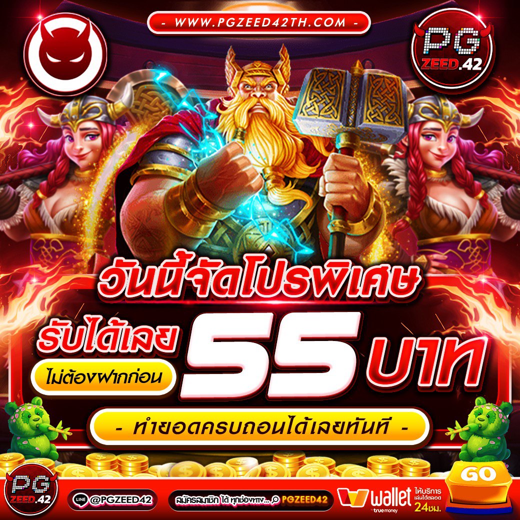 bk สล็อต เว็บหลัก รวมเกมดัง เล่นง่าย จ่ายเต็มทุกยอด