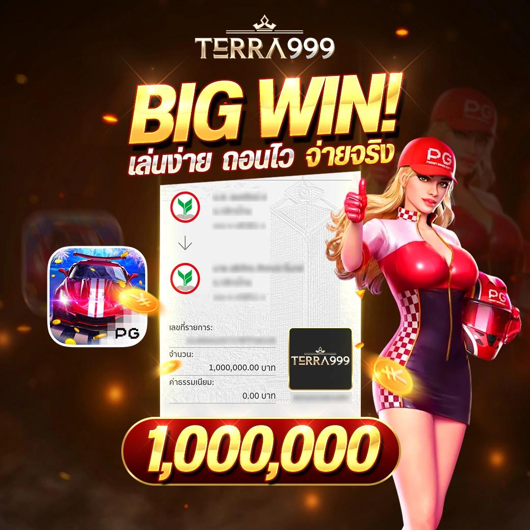 brb88bet คาสิโนออนไลน์ยอดนิยม ระบบทันสมัย ฝากถอนรวดเร็ว 2024