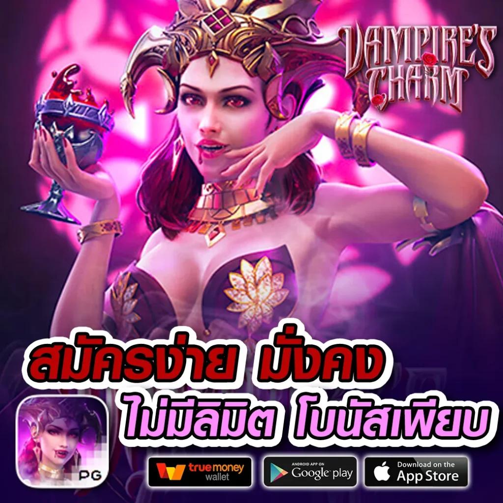 bwinสล็อต เว็บตรงสล็อตออนไลน์ ระบบทันสมัย โบนัสแตกง่าย