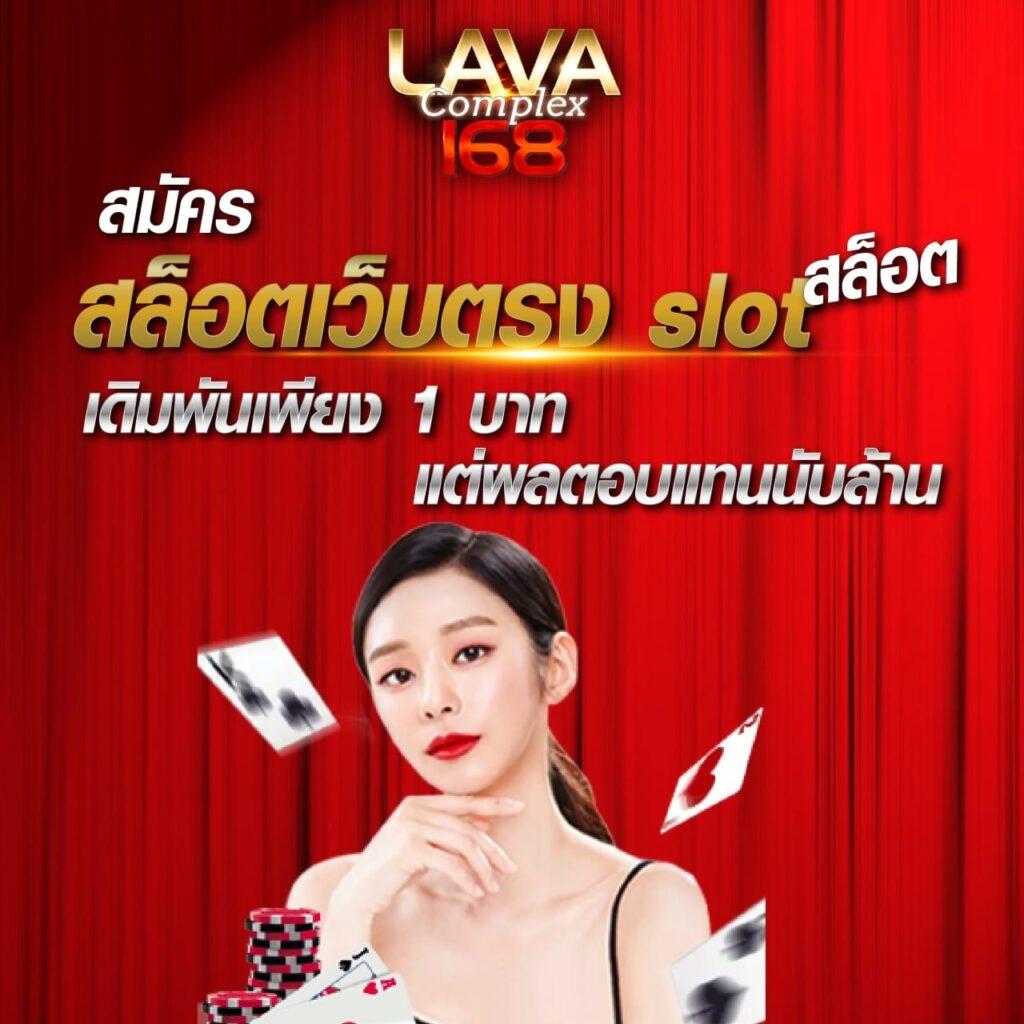 c4slot เว็บคาสิโนออนไลน์อันดับ 1 แจกโบนัสสุดคุ้ม พร้อมโปรโมชั่นพิเศษ 2024