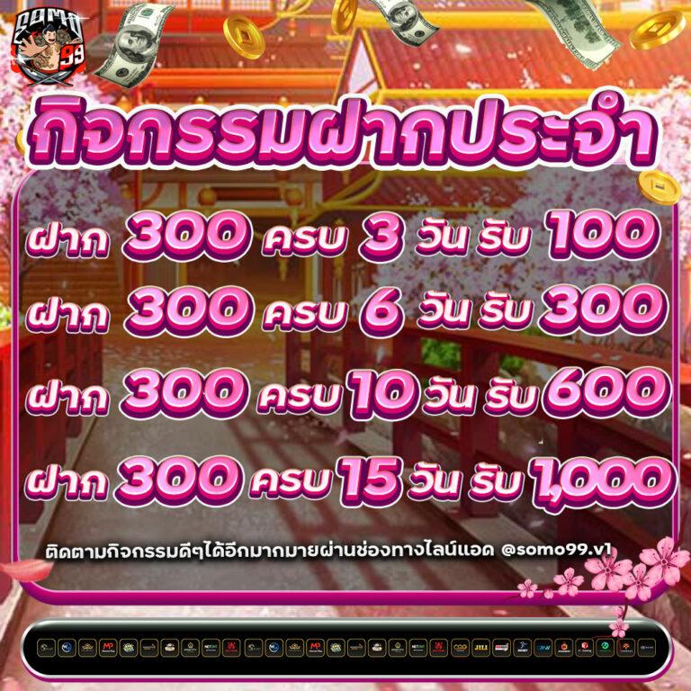 caesar168 เว็บสล็อตแตกง่าย ฝากถอนไว เปิดประสบการณ์ใหม่ในการเดิมพัน
