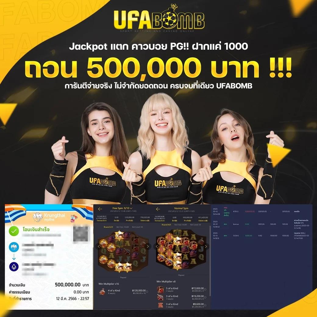 cat8888 login เข้าสู่ระบบคาสิโนออนไลน์อันดับ 1 เล่นง่ายปลอดภัย